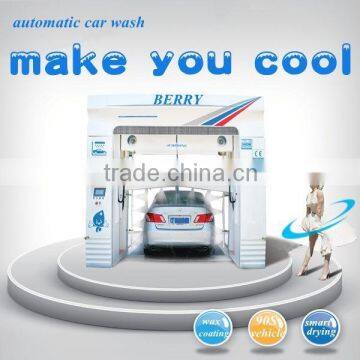 automatic car wash machine with 7 brushes equipment system