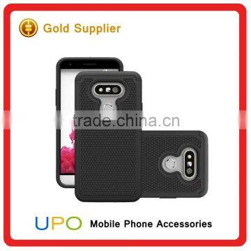 [UPO] 2016 Stylish Shockproof Rugged Combo Hard Plastic PC Cell Phone Case for LG G5 photo-4