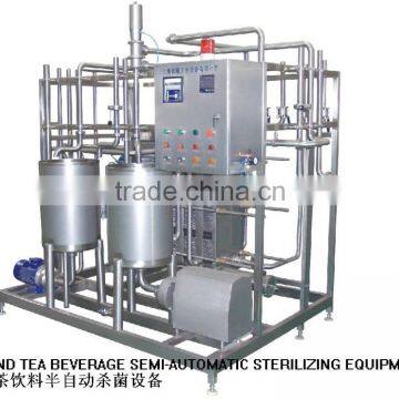 Soymilk Pasteurizer photo-5
