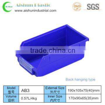 0.57L divided plastic storage box spare parts