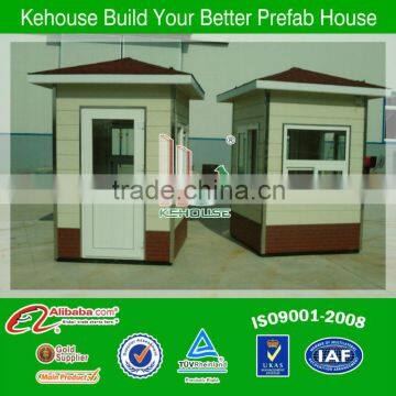 Kehouse beautiful and safely sentry houses