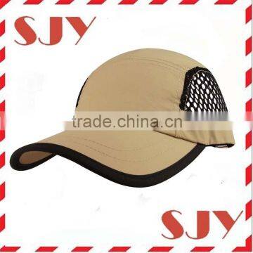 Summer Beach Travel Quick-Dry Mesh Sun UV Large Brim Baseball Hat Cap