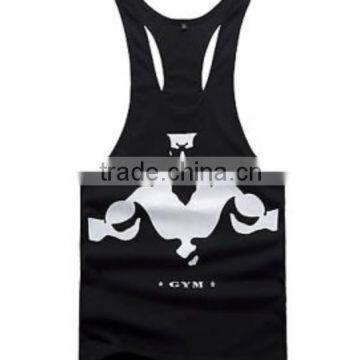 Fitness Clothing, Gym Clothing, Fitness Wear, Gym Wear