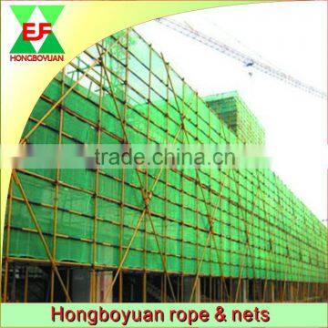 virgin HDPE material building strong scaffold net for building