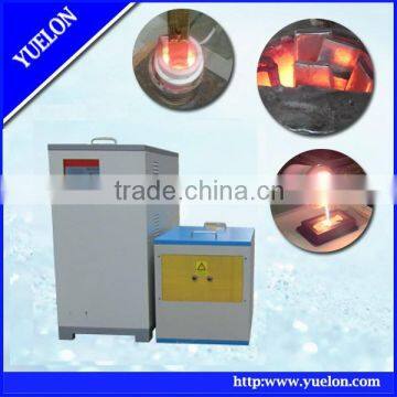 90KW induction scrap iron melting furnace