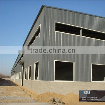 portable prefab steel frame structure warehouse