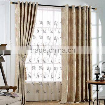 Leaf Pattern Chenille Jacquard Blackout Curtain photo-3
