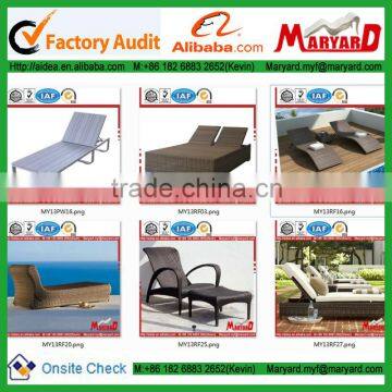 Wicker outdoor rattan bed