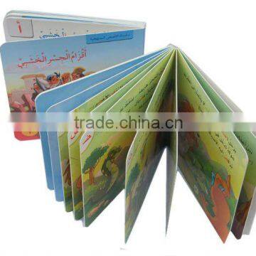 Printed Book,Custom Book,Children Book Printing