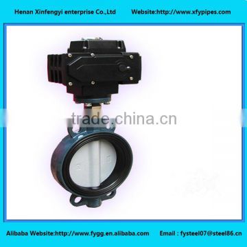 best price wafer butterfly valve series