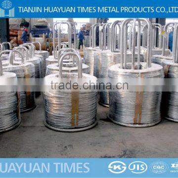 0.4-6.0mm Ultra high Strength Galvanized Steel Wire and Strand