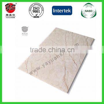 40cm PVC Ceiling and Wall Panel, Marble Sheet, UV Board photo-4