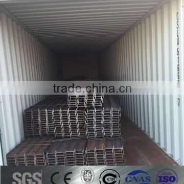 Prime Hot Rolled Structual Construction Steel H Beam