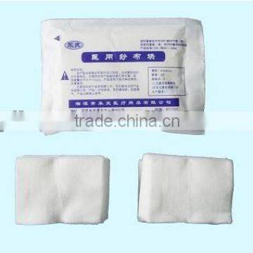 medical gauze weaving loom