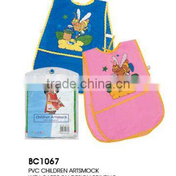 PVC children artsmock BC1067