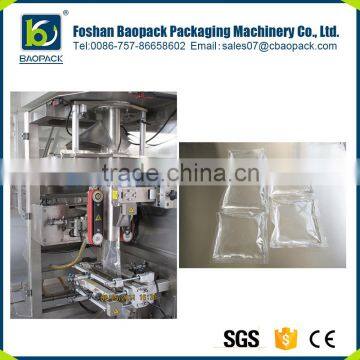 Automatic Small Packet Pill Sugar Packing Machine photo-6