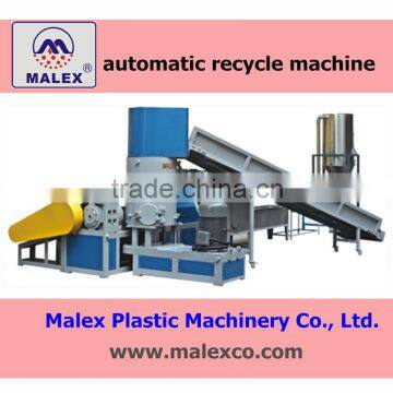 low price good quality automatic recycle machine MX-P200E