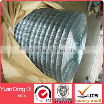 PVC/Powder Coated Welded Wire Mesh Fence/Welded Wire Fence Factory Price