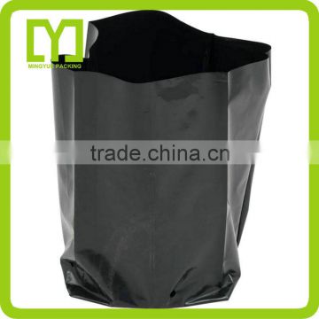 2016 Alibaba China hot sale customized plastic grow plant bag