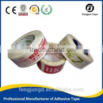 Bopp Printed Packaging Tape