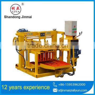 Earth Brick Making Machine, Concrete Block Making Machine for sale, concrete blocks making machine,