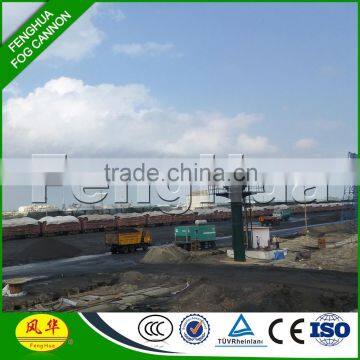 Fenghua Fog Cannon Dust Control Plan for Demolition photo-3