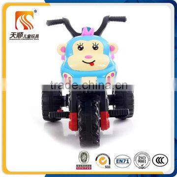 Cheap Kids Battery Powered Motorcycle Electric Power Kids Motorbike With MP3 photo-5