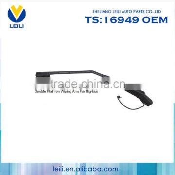 Bus Windshield Wiper Blade Arm 2014 HOT, rear double wiper blade arm