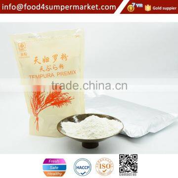 1kg Bag Pack Fried Tempura Powder Shimp Coating Flour