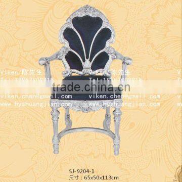 Shuangjian Plastic SJ-9204-1 Dining Chair Factory lutlet