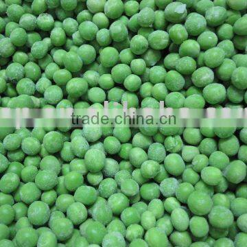 2013 season frozen green pea