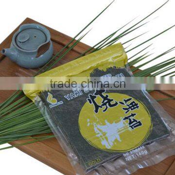 4.4OZ Half Cut Low-calorie Roasted Seaweed photo-3