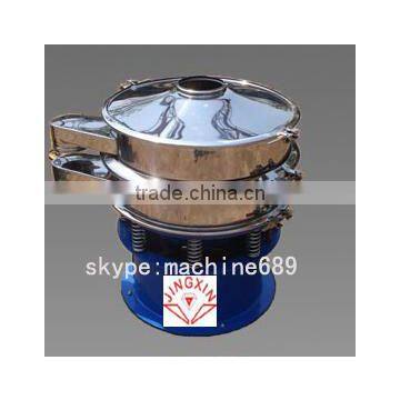 Industrial Vibrate Sieve Machine/screening Machine for Powder,liquid