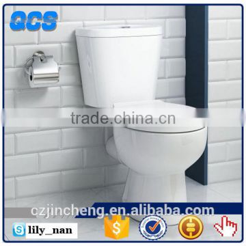 Gravity flushing system western sitting wc two piece toilet