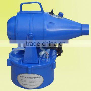 ULV Sprayer for Pest Control