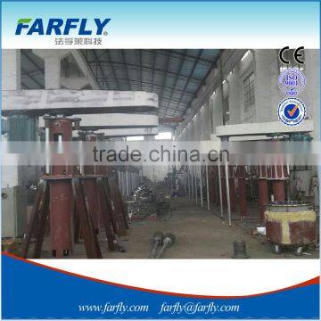 Farfly FDG Coating Production High Speed Mixer photo-4