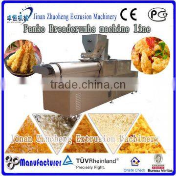 China manufacturer breadcrumb making machinery plant