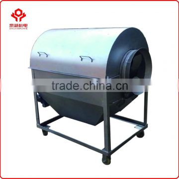 Mobile grain dryer paddy dryer machine rotate heating dryer on sale