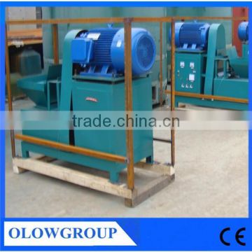 Best selling wood briquette machine wood briquette press machine 0086-15937179368