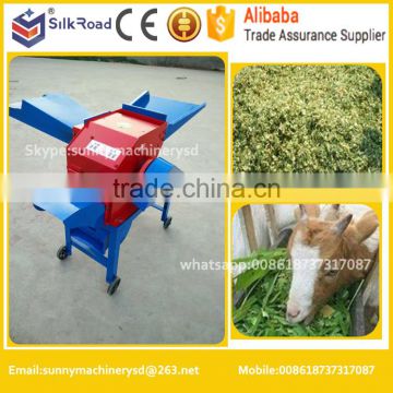 for sale cattel fodder chaff cutter grinder machine