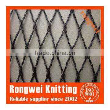 cheaper plastic bird net