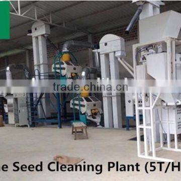 Quinoa seed processing line