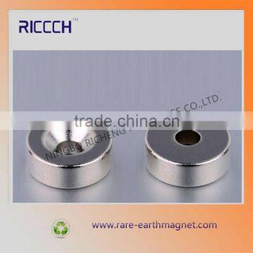 Sintered NdFeB 3mm magnet round