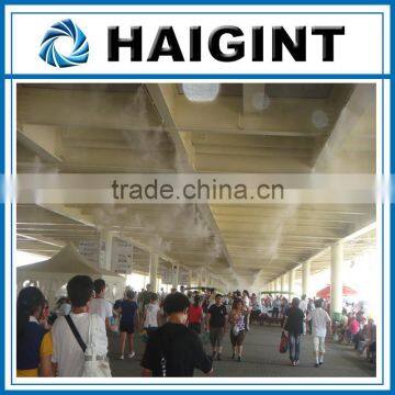 TY0668 Portable Outdoor Misting System, Professional Design Misting System photo-3