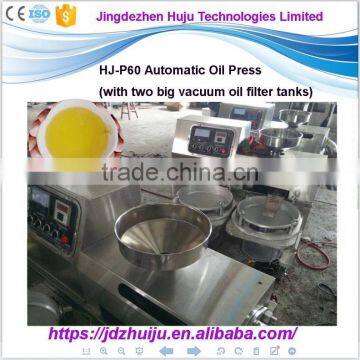 Multi-functional oil extraction machine/small coconut oil extraction machine/olive oil extraction machine HJ-P60