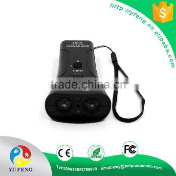 Ultrasonic Flashlight Handheld MT-651 Dog Chaser