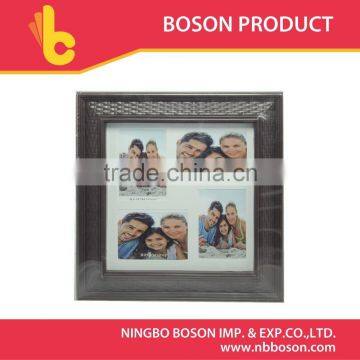 8*8 inch square photo frame new models