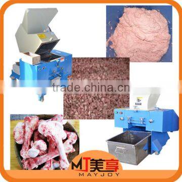 MAYJOY SUS Bone Crusher Machine/Bone Ginding Machine/Bone milling machine