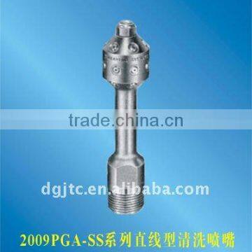 2540QQ series cleaning spray nozzle