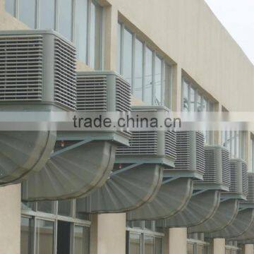 Hangyu 100% Quality Honeycomb Cooling Pad Evaporative Air Cooler Industrial Air Conditioner Propeller Wet Air Cooler photo-4